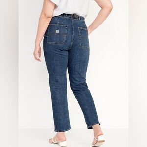 NWT Old Navy Women’s Sky-Hi Straight Worker Jeans
